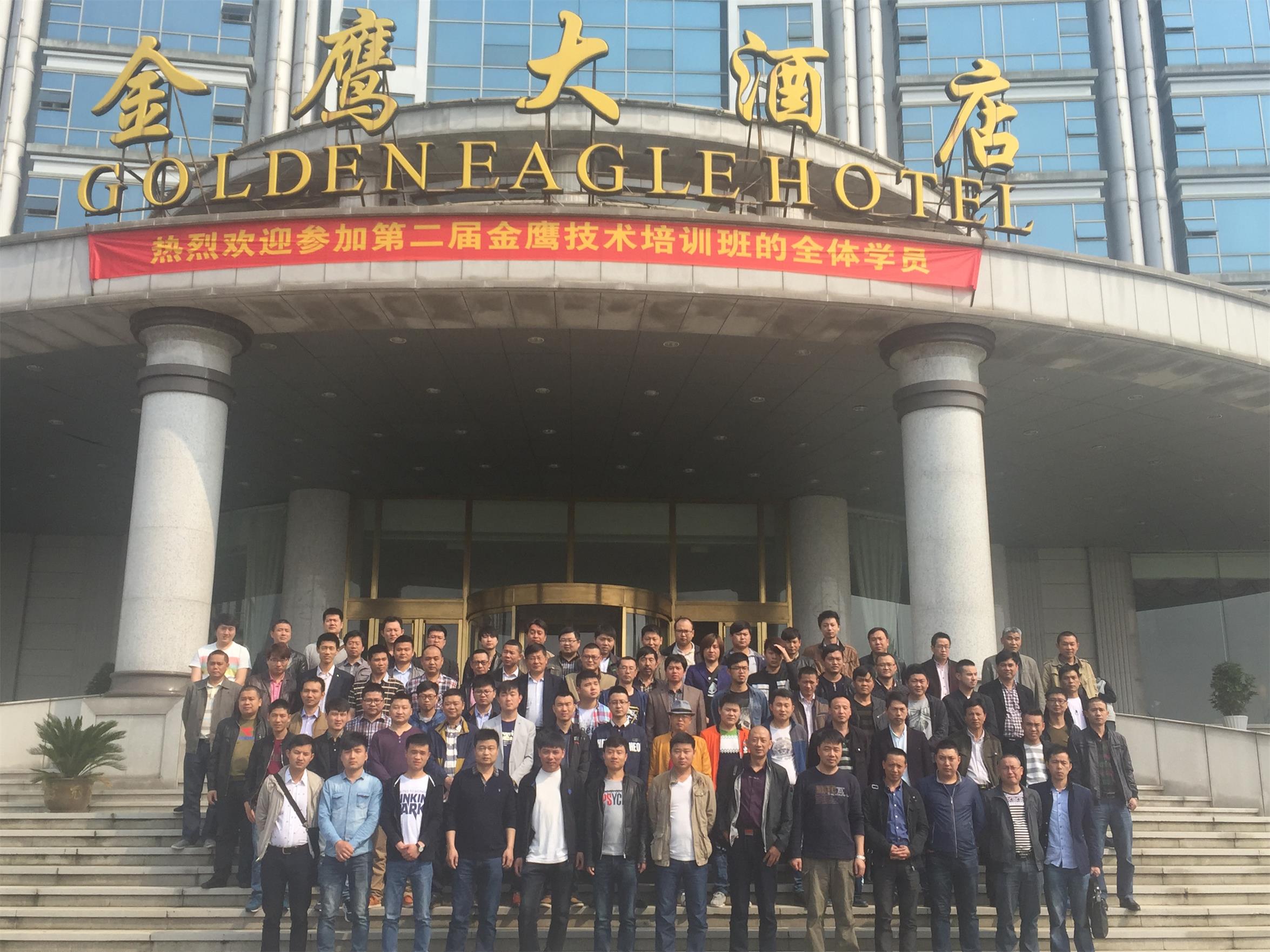 2023石油化学工业数字化（储运）罐区高峰论坛在青岛举办